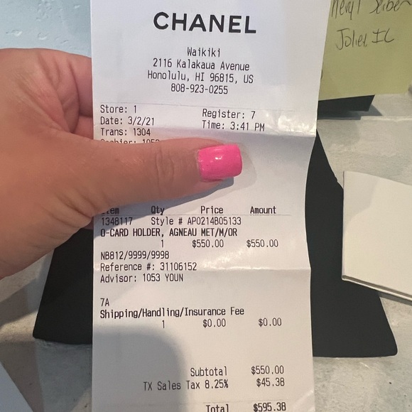 Chanel - Picture 14 of 16